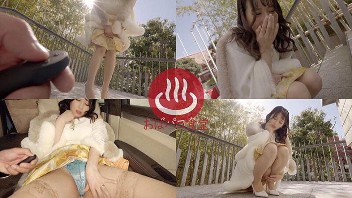 PAKO-62/h_1133pako00062のティザービジュアル1