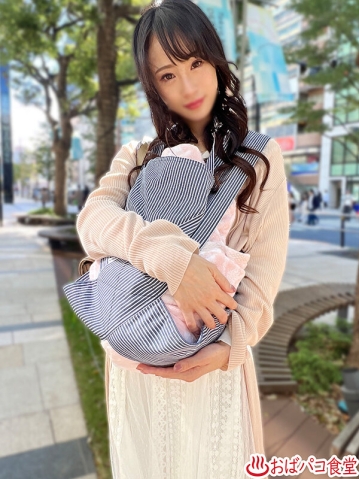 PAKO-71/h_1133pako00071のキービジュアル