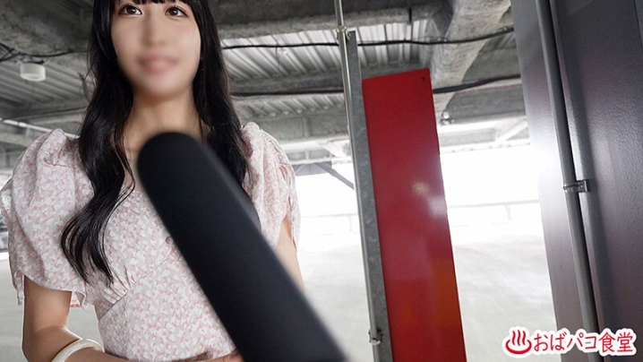 PAKO-80/h_1133pako00080のティザービジュアル2