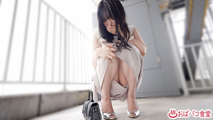 PAKO-81/h_1133pako00081のティザービジュアル2
