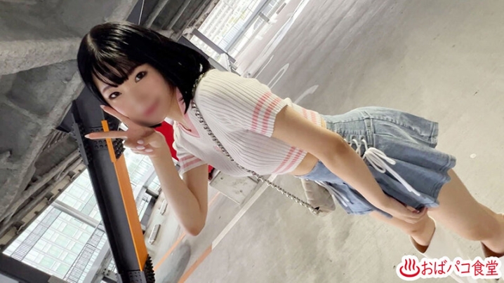 PAKO-83/h_1133pako00083のティザービジュアル2