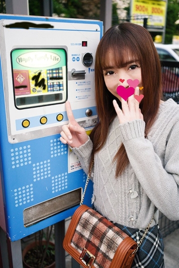 YAKO-23/h_1133yako00023のキービジュアル