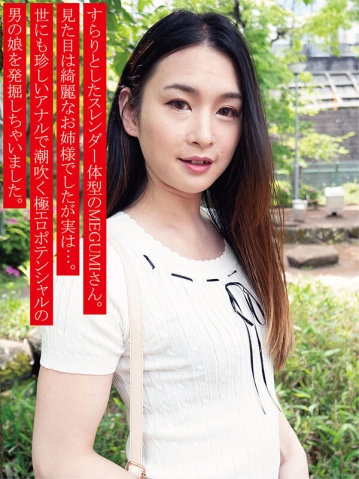 YAKO-78/h_1133yako00078のキービジュアル