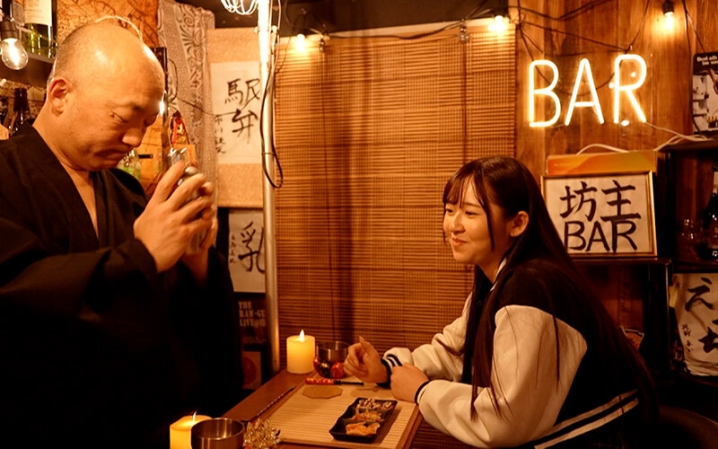 BOU-01/h_113bou00001のキービジュアル