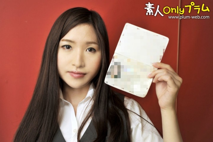 OL-225/h_113ol00225のキービジュアル