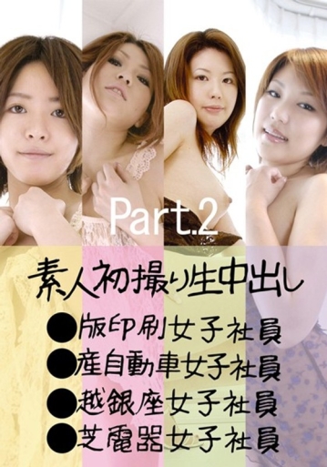 OLA-02/h_113ola02のメインビジュアル