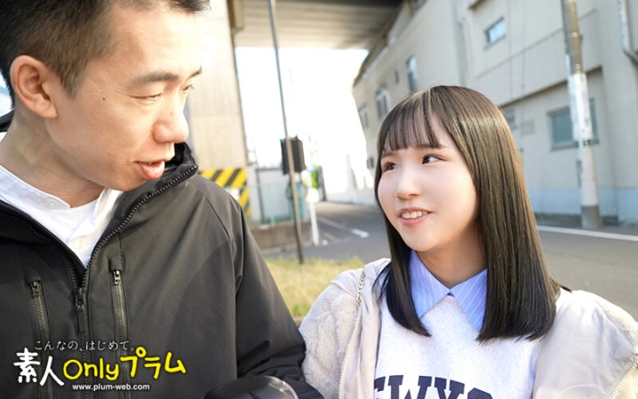 PS-114/h_113ps00114のキービジュアル