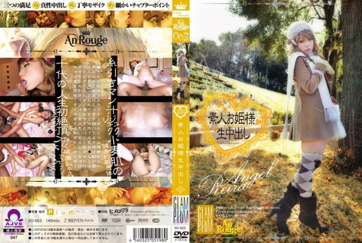 SO-03/h_113so00003のメインビジュアル