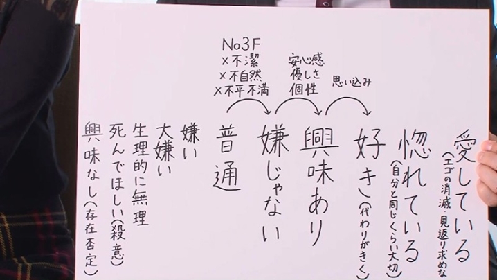 MB-01/h_1140mb00001のティザービジュアル1