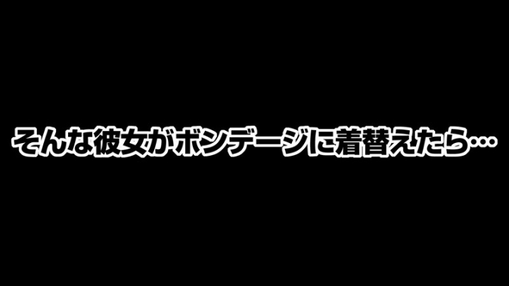 CRVR-149/h_1155crvr00149のティザービジュアル1