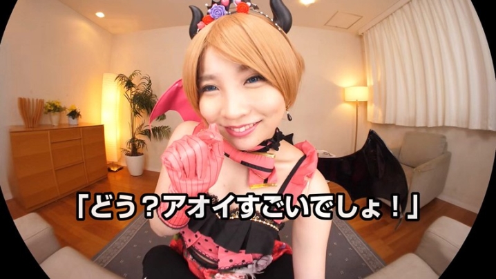 CRVR-151/h_1155crvr00151のティザービジュアル2