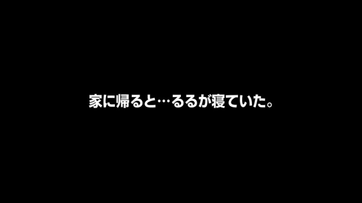 CRVR-152/h_1155crvr00152のキービジュアル