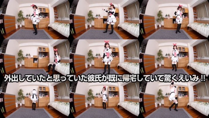 CRVR-155/h_1155crvr00155のティザービジュアル1