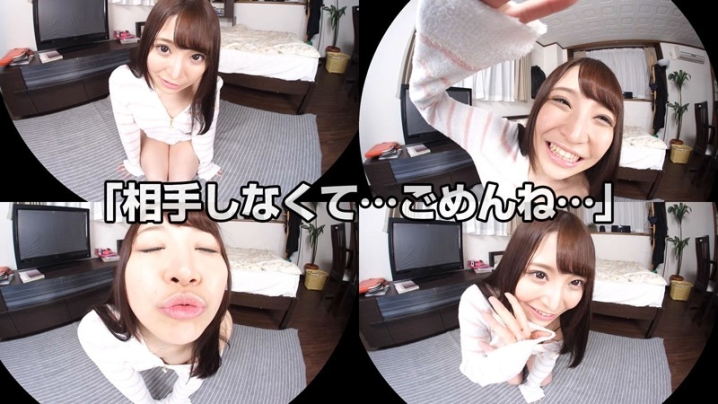 CRVR-156/h_1155crvr00156のティザービジュアル1