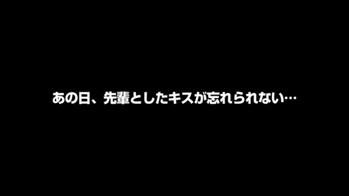 CRVR-164/h_1155crvr00164のティザービジュアル1