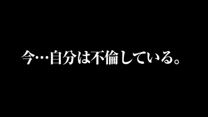 CRVR-180/h_1155crvr00180のキービジュアル