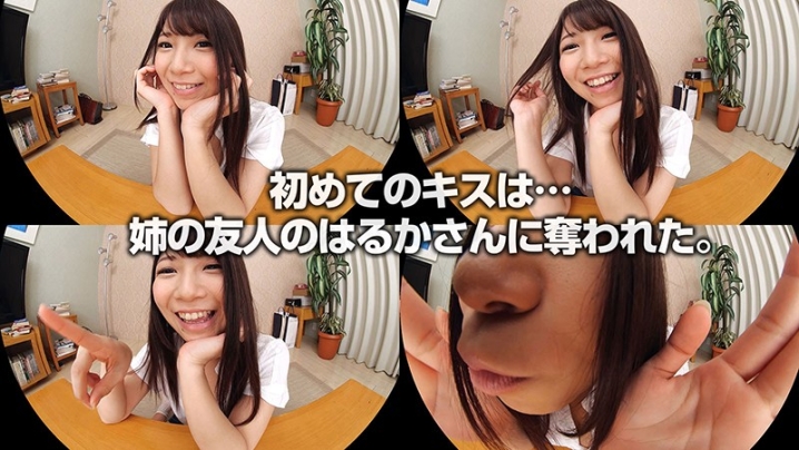 CRVR-184/h_1155crvr00184のキービジュアル