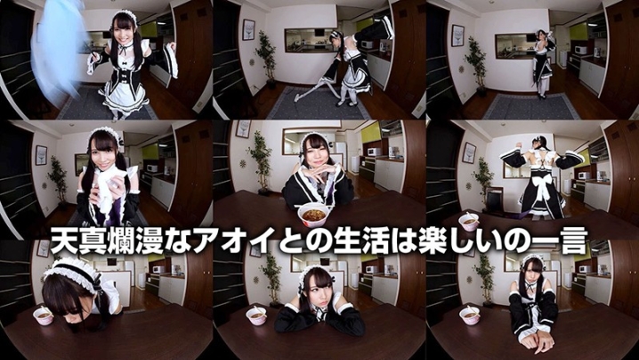 CRVR-190/h_1155crvr00190のティザービジュアル2