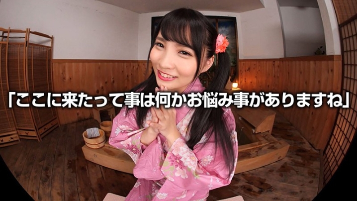 CRVR-195/h_1155crvr00195のティザービジュアル1