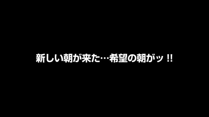 CRVR-200/h_1155crvr00200のティザービジュアル1