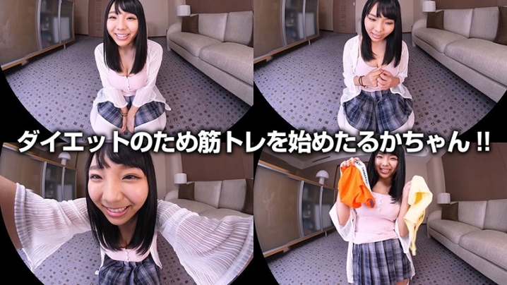 CRVR-201/h_1155crvr00201のティザービジュアル1
