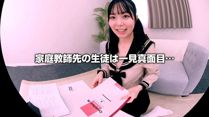 CRVR-223/h_1155crvr00223のティザービジュアル1
