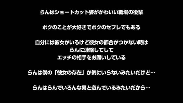 CRVR-225/h_1155crvr00225のティザービジュアル1