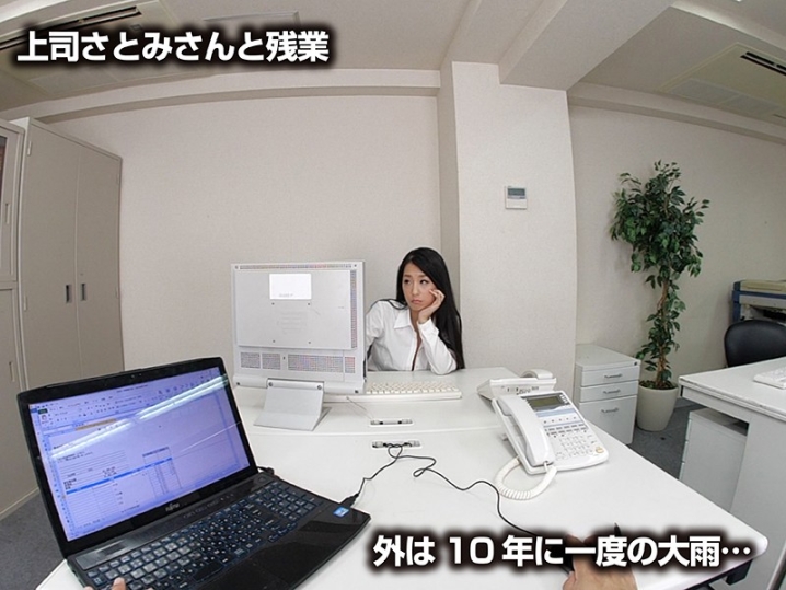 DAVR-03/h_1155davr00003のティザービジュアル1