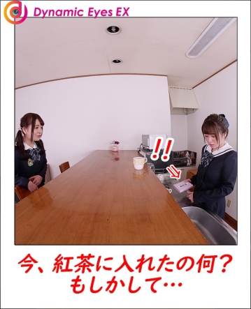 DECHA-06/h_1155decha00006のティザービジュアル2