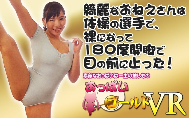 opg-0002/h_1157opg00002のメインビジュアル