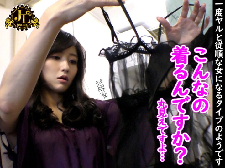 MEKO-284b/h_1160meko00284bのティザービジュアル2
