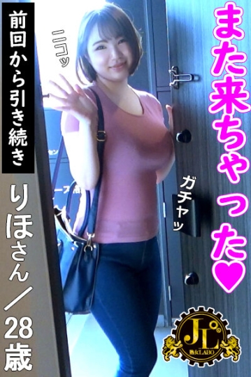 MEKO-299b/h_1160meko00299bのティザービジュアル1