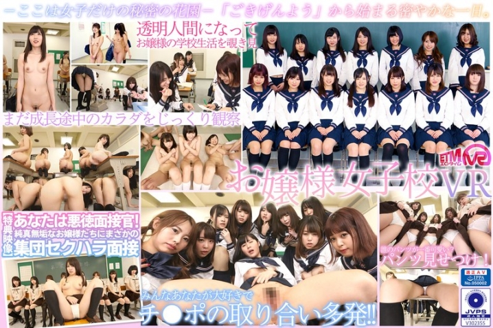 ETVTM-04/h_1186etvtm00004のメインビジュアル