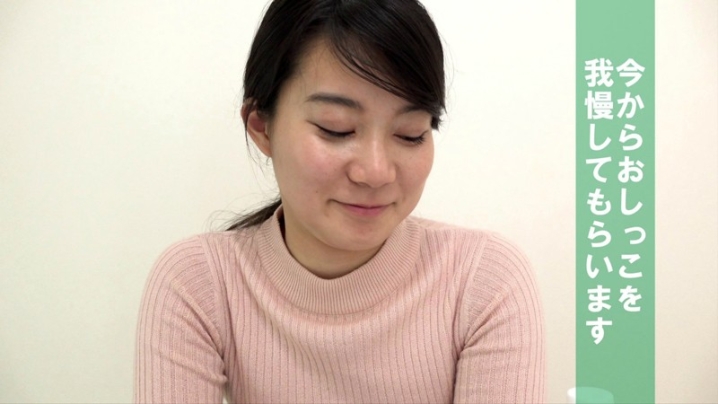 OMO-04/h_1189omo00004のキービジュアル
