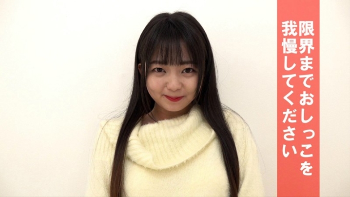OMO-06/h_1189omo00006のキービジュアル
