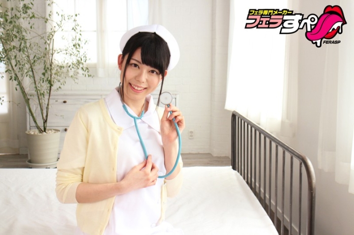 EXFE-17/h_1209exfe00017のキービジュアル