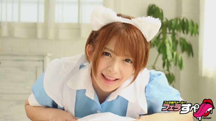 EXFE-47/h_1209exfe00047のキービジュアル