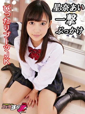 EXFE-52/h_1209exfe00052のメインビジュアル