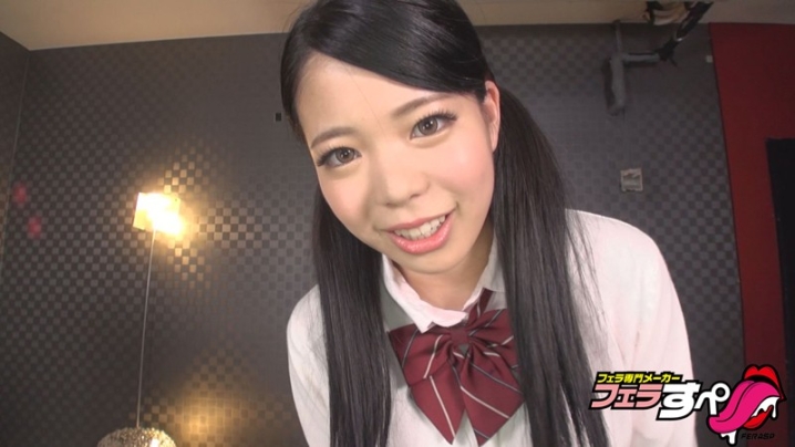EXFE-54/h_1209exfe00054のキービジュアル