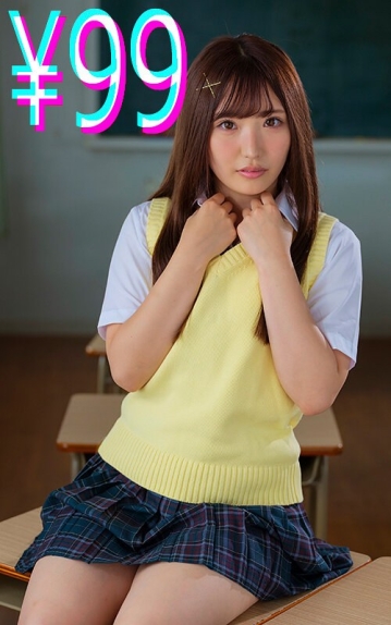 HIGK-0085/h_1221higk00085のメインビジュアル