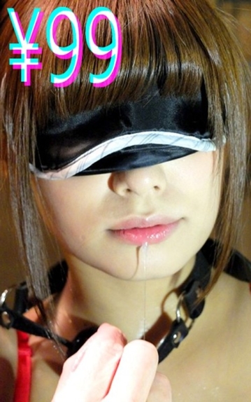 HIGM-0021/h_1221higm00021のメインビジュアル