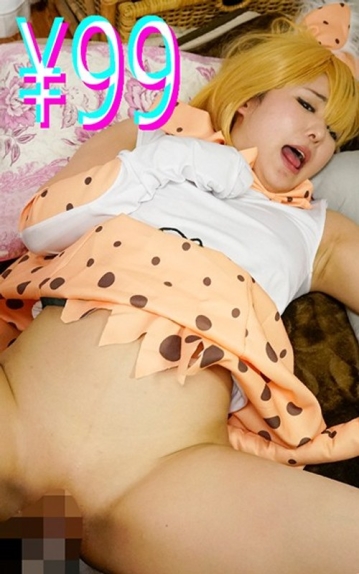 HIGM-0067/h_1221higm00067のメインビジュアル