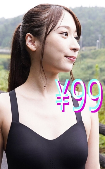 HIGM-0100/h_1221higm00100のメインビジュアル