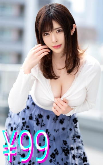 HIGM-0205/h_1221higm00205のメインビジュアル