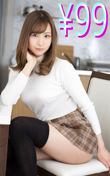 HIGM-0242/h_1221higm00242のメインビジュアル