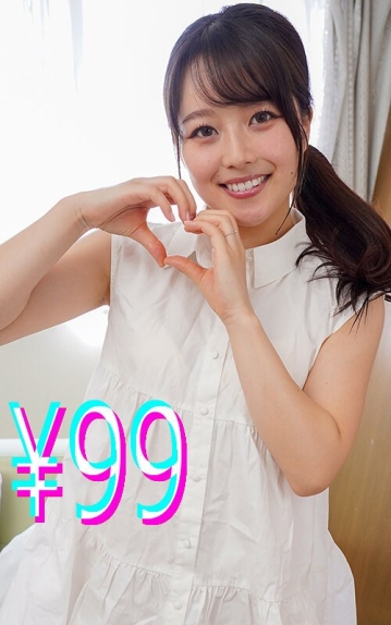 HIGM-0249/h_1221higm00249のメインビジュアル