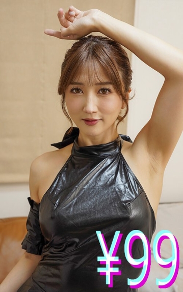 HIGM-0253/h_1221higm00253のメインビジュアル