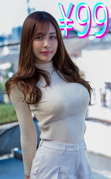 HIGM-0278/h_1221higm00278のメインビジュアル