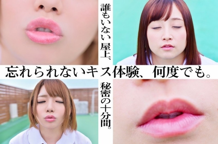 YVRY-03/h_1250yvry00003のメインビジュアル