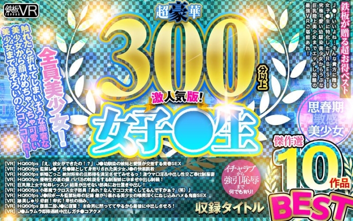 TPRM-10/h_1256tprm00010のメインビジュアル